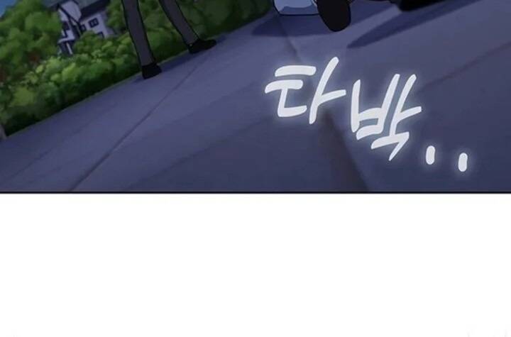 Cảnh Sát Thiên Tài Chuyển Sinh - Chapter 114 - Page 75