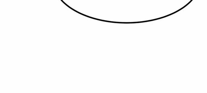 Đại Cao Thủ - Chapter 103 - Page 33