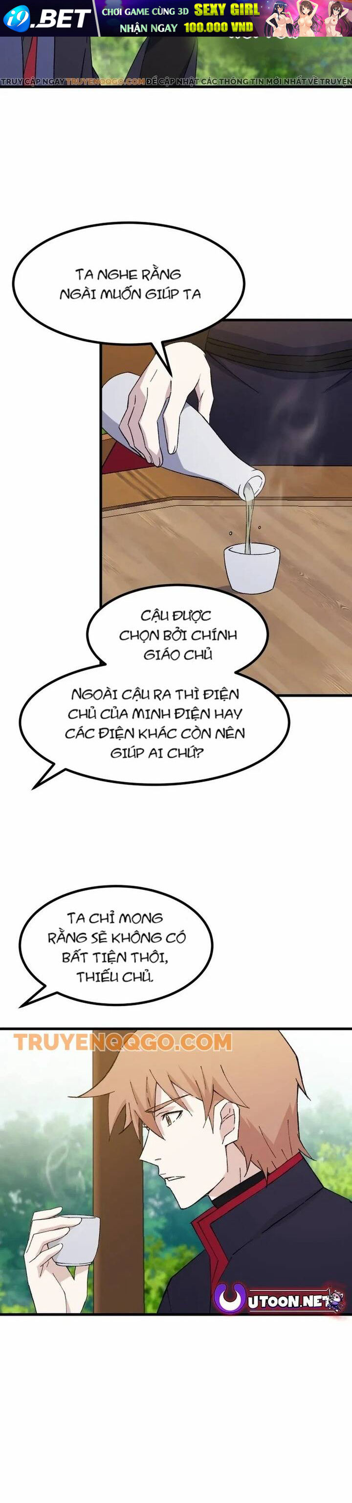 Đại Cao Thủ - Chapter 103 - Page 4