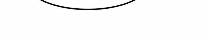 Đại Cao Thủ - Chapter 104 - Page 22