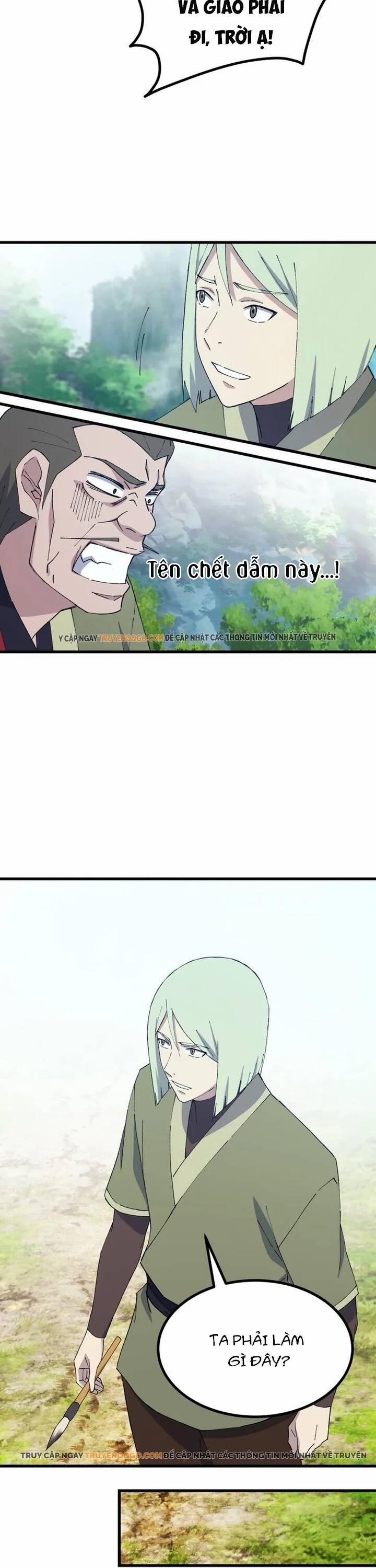 Đại Cao Thủ - Chapter 104 - Page 25