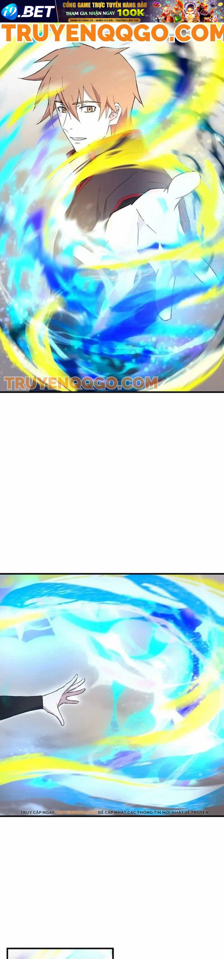 Đại Cao Thủ - Chapter 105 - Page 12