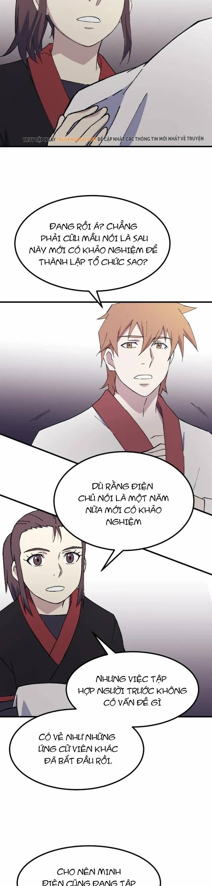 Đại Cao Thủ - Chapter 105 - Page 23
