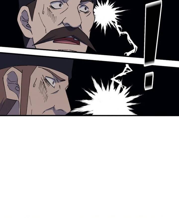 Đại Cao Thủ - Chapter 106 - Page 23