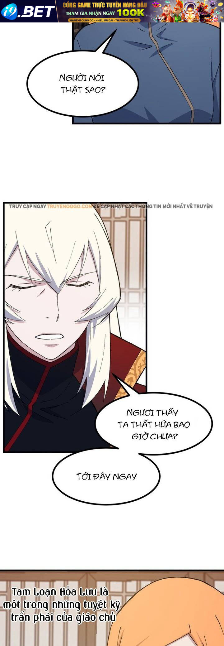 Đại Cao Thủ - Chapter 97 - Page 16