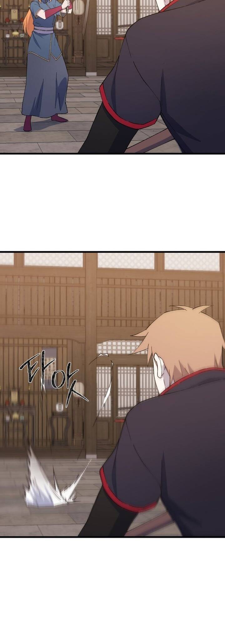 Đại Cao Thủ - Chapter 97 - Page 23