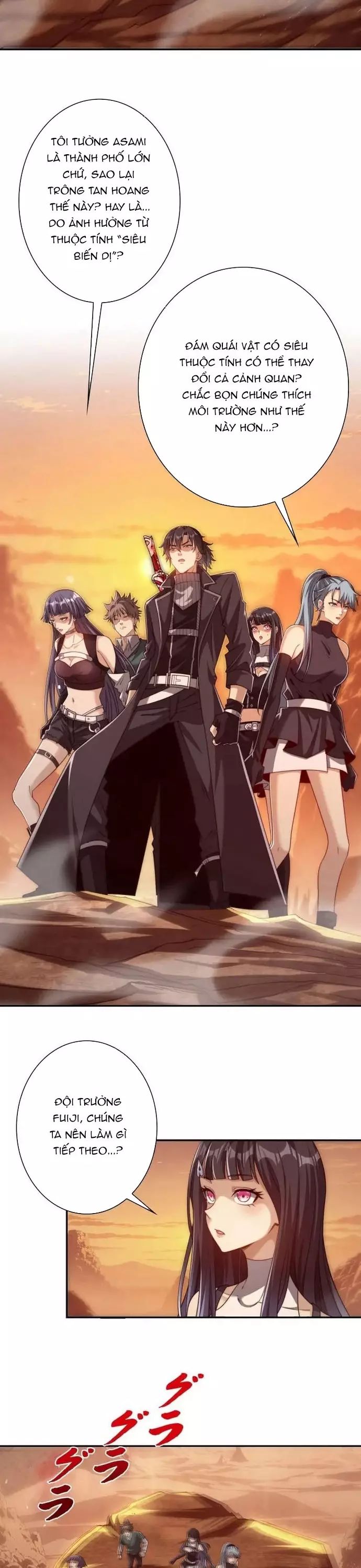 Trùng Sinh: Tôi Đứng Top Nhờ Hệ Thống Gian Lận Chapter 37 - Trang 3