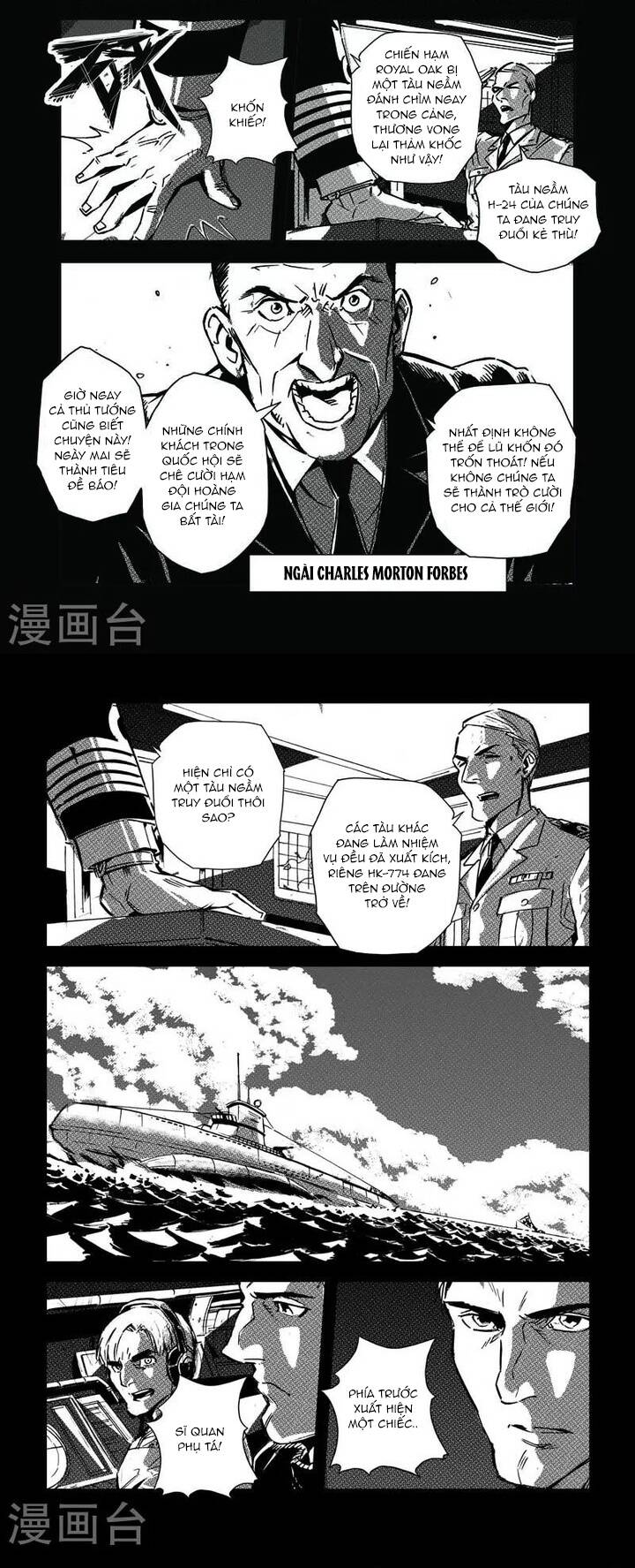 Hải Lang U-37 - Chapter 10 - Page 3
