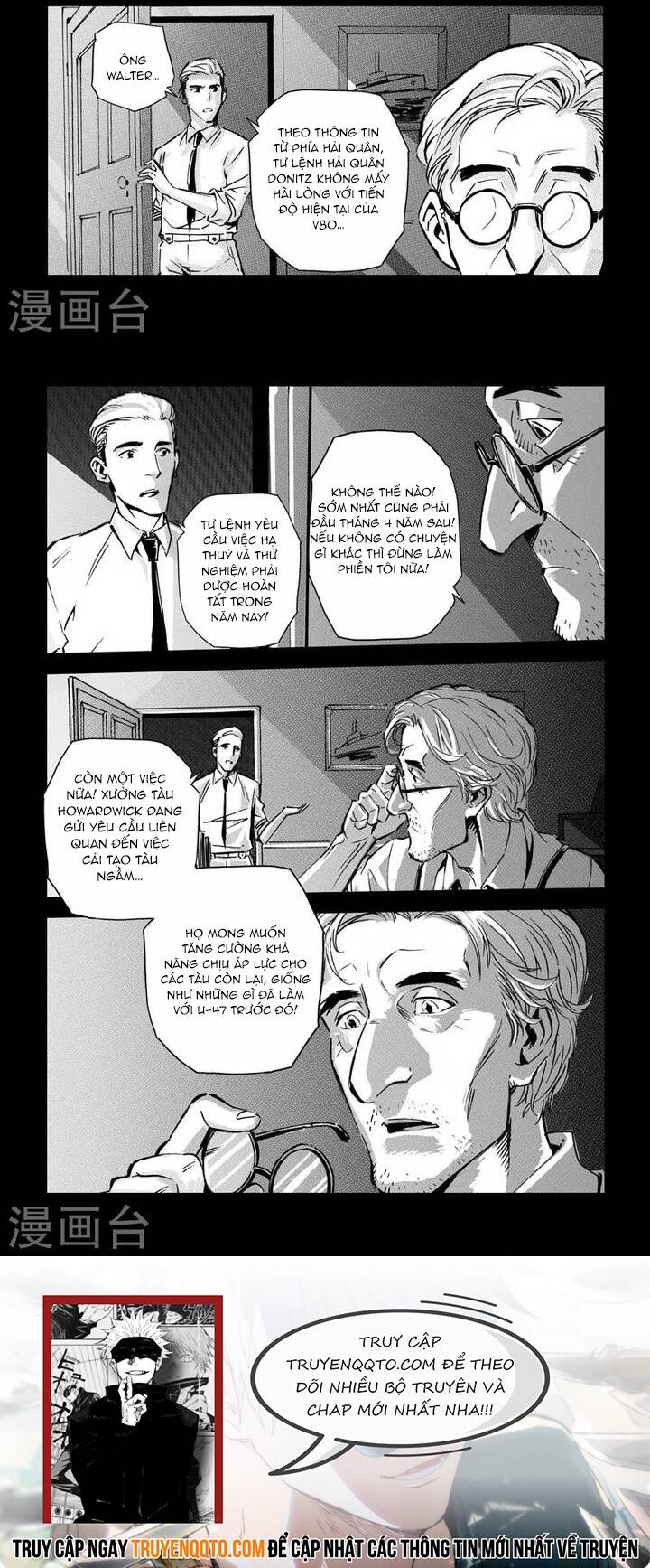 Hải Lang U-37 - Chapter 14 - Page 6