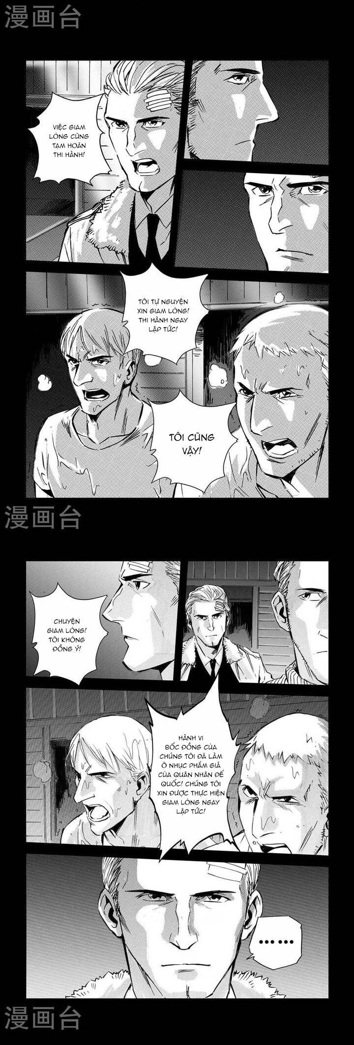 Hải Lang U-37 - Chapter 22 - Page 5