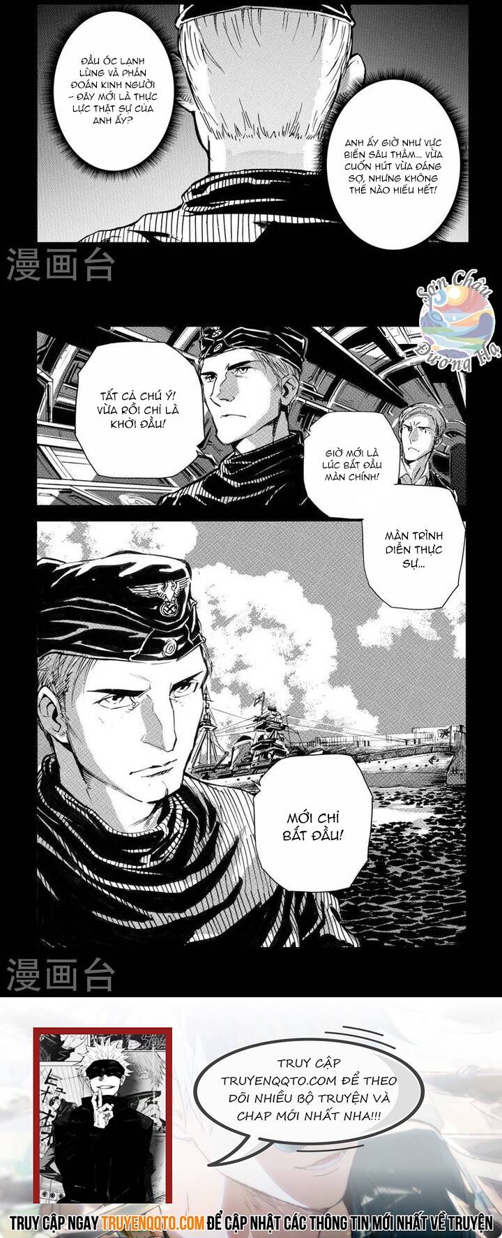 Hải Lang U-37 - Chapter 4 - Page 6