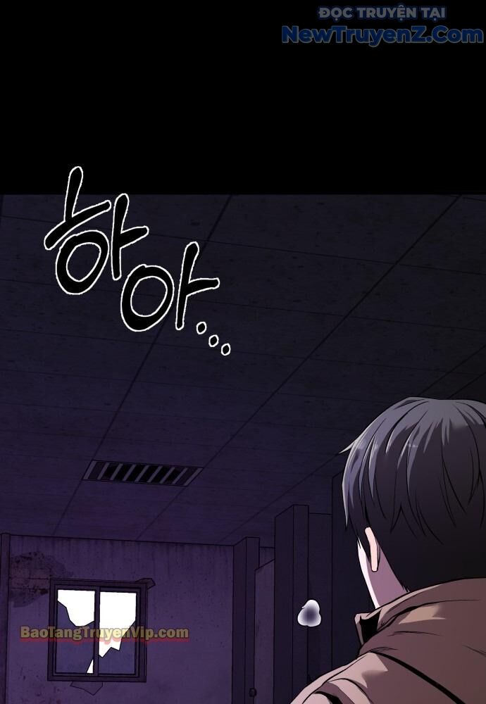 Hẹn Hò Rùng Rợn - Chapter 1 - Page 10