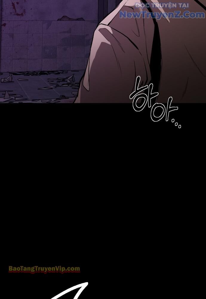 Hẹn Hò Rùng Rợn - Chapter 1 - Page 11