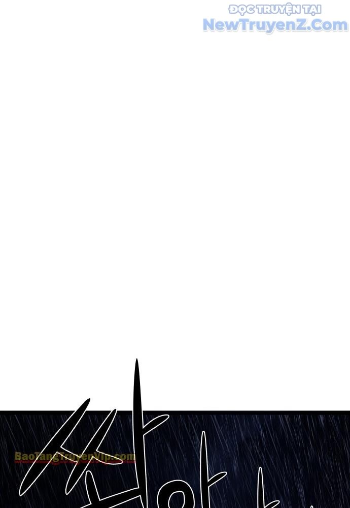 Hẹn Hò Rùng Rợn - Chapter 1 - Page 111