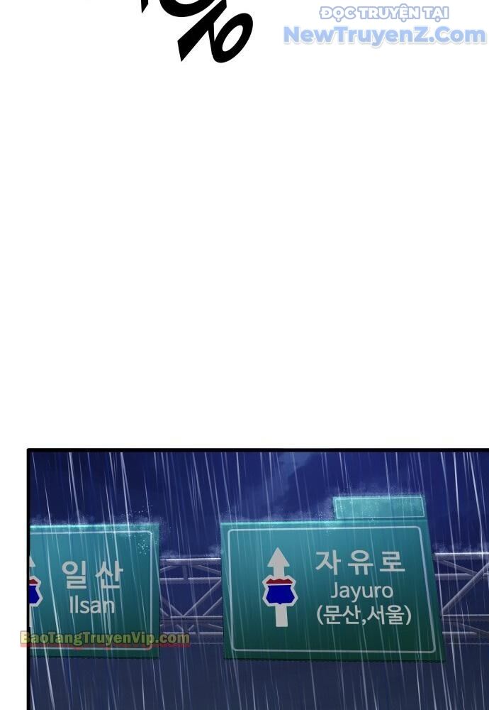 Hẹn Hò Rùng Rợn - Chapter 1 - Page 113