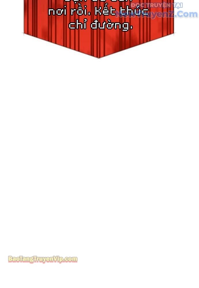 Hẹn Hò Rùng Rợn - Chapter 1 - Page 129