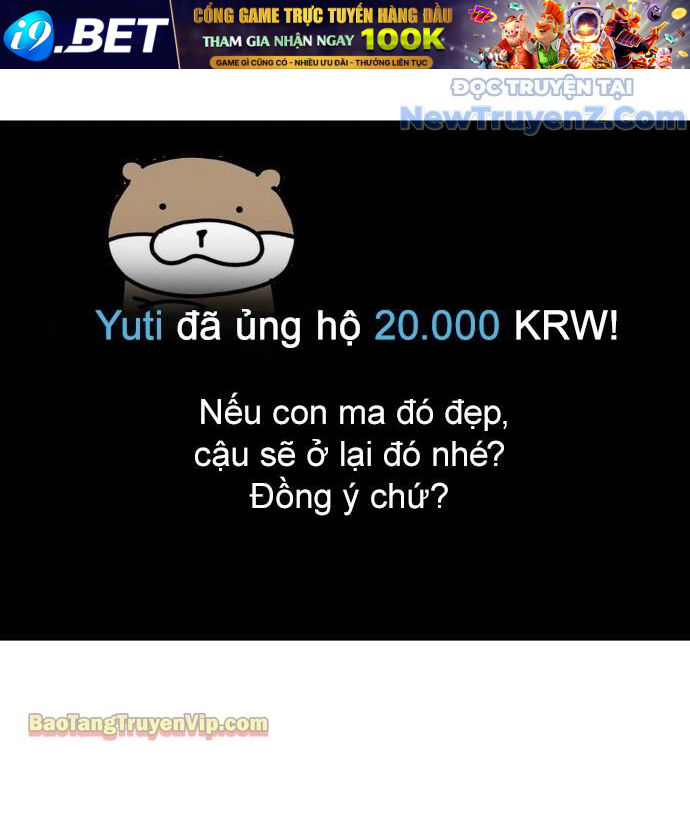 Hẹn Hò Rùng Rợn - Chapter 1 - Page 46