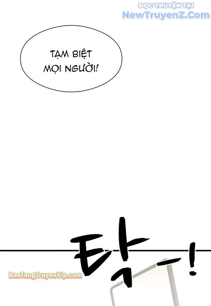 Hẹn Hò Rùng Rợn - Chapter 1 - Page 64
