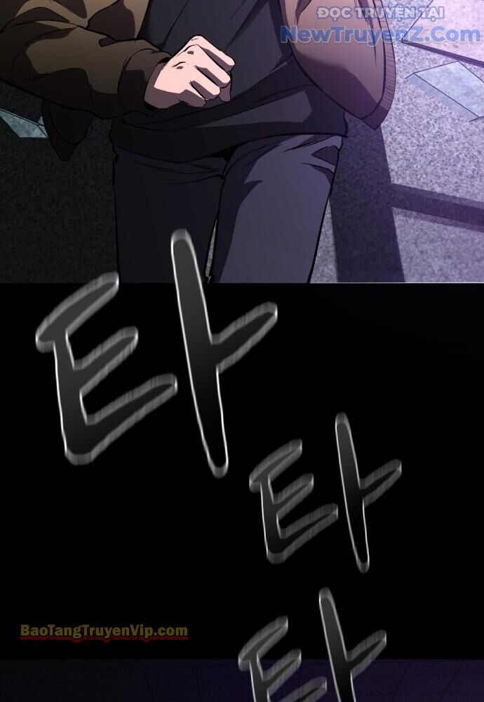 Hẹn Hò Rùng Rợn - Chapter 1 - Page 7