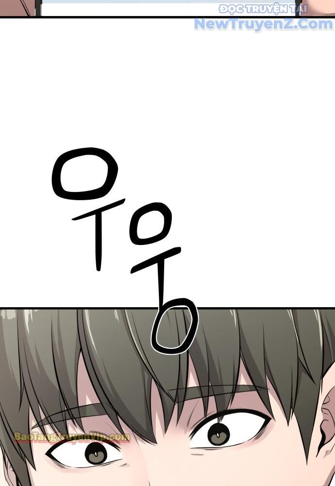 Hẹn Hò Rùng Rợn - Chapter 1 - Page 71