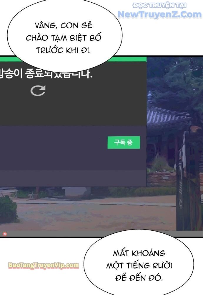 Hẹn Hò Rùng Rợn - Chapter 1 - Page 77