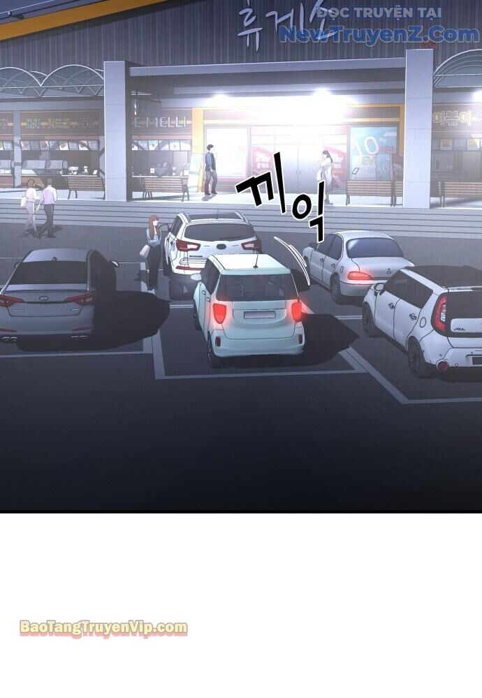 Hẹn Hò Rùng Rợn - Chapter 1 - Page 83