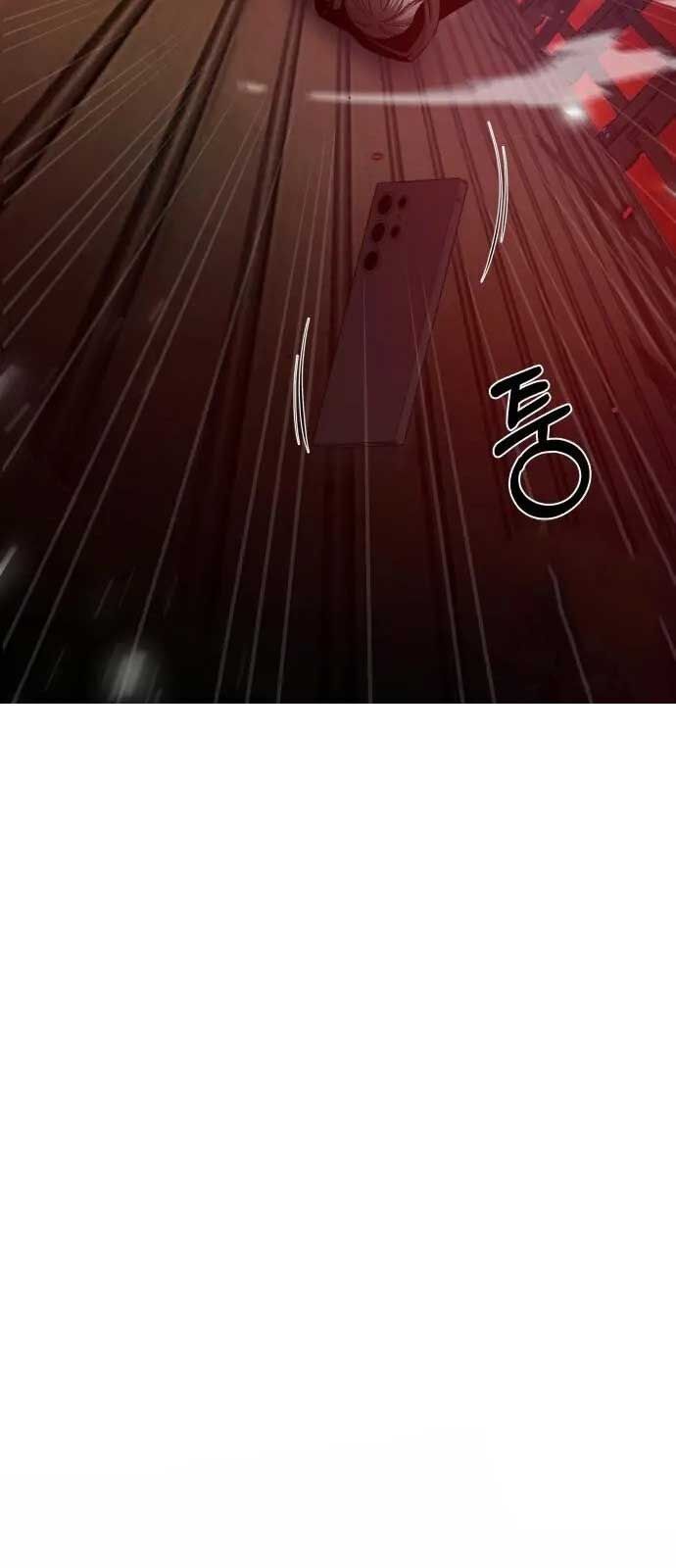 Hẹn Hò Rùng Rợn - Chapter 10 - Page 12