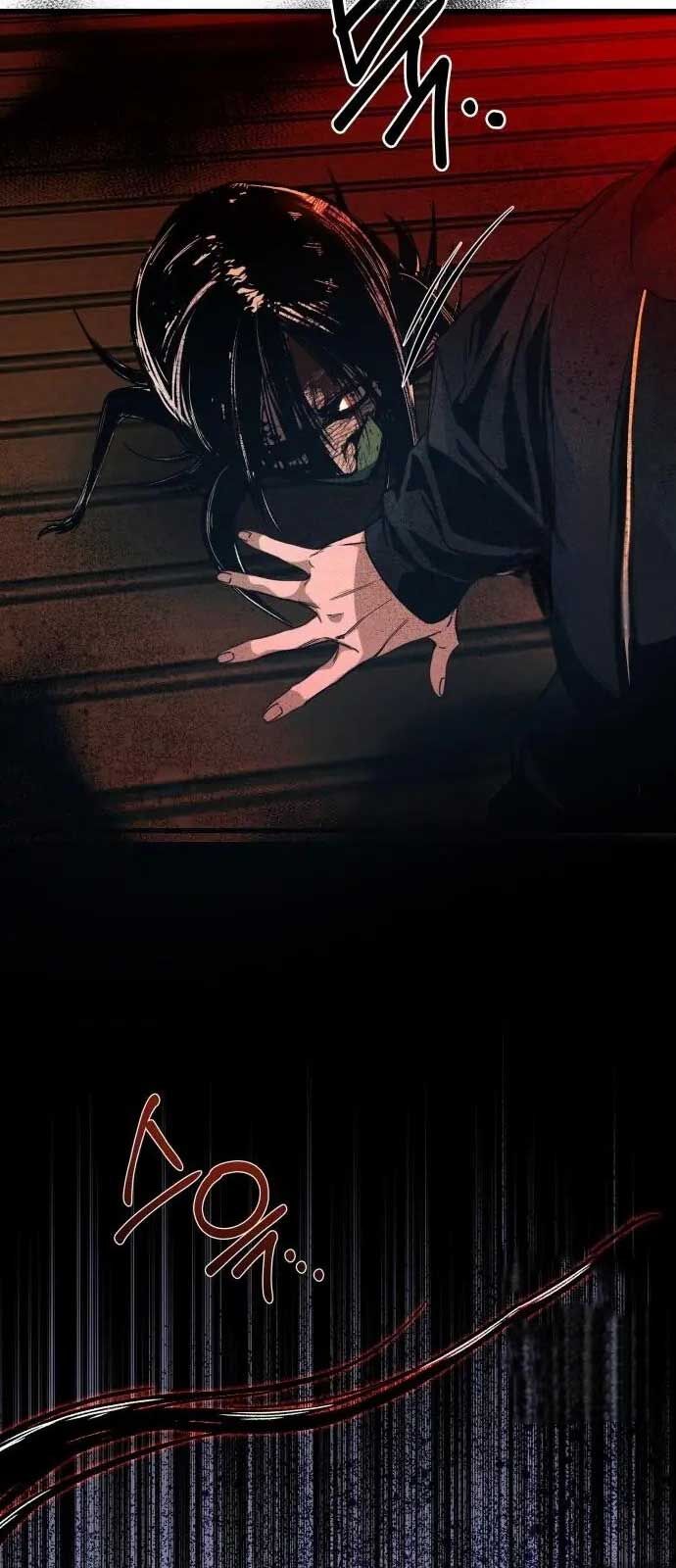 Hẹn Hò Rùng Rợn - Chapter 10 - Page 23