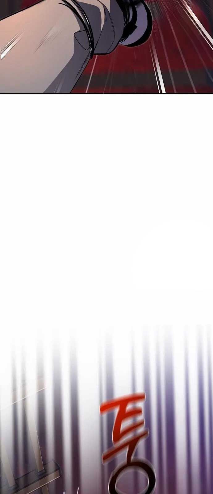 Hẹn Hò Rùng Rợn - Chapter 10 - Page 43