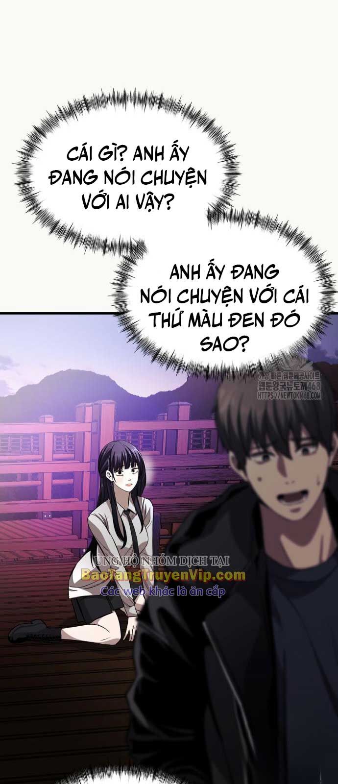 Hẹn Hò Rùng Rợn - Chapter 11 - Page 13
