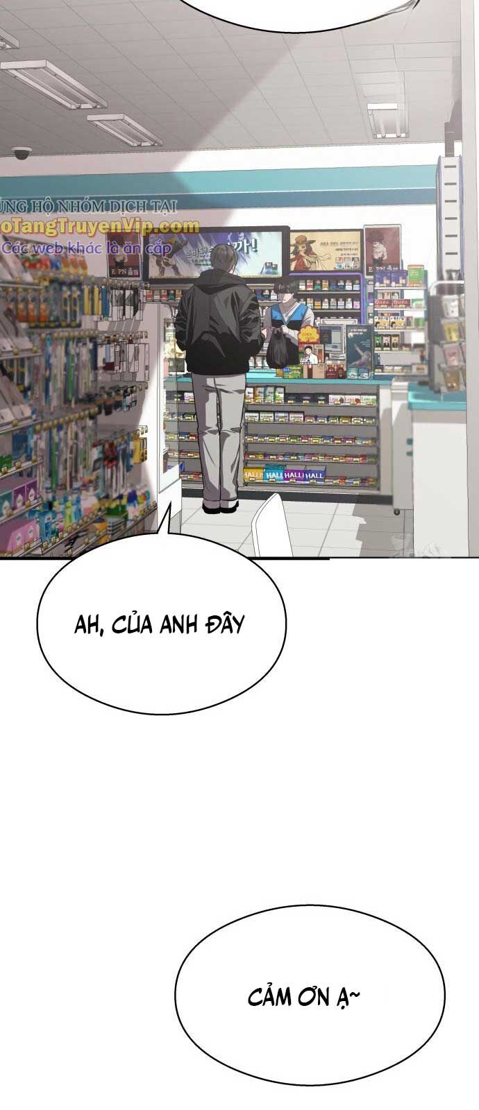 Hẹn Hò Rùng Rợn - Chapter 12 - Page 12