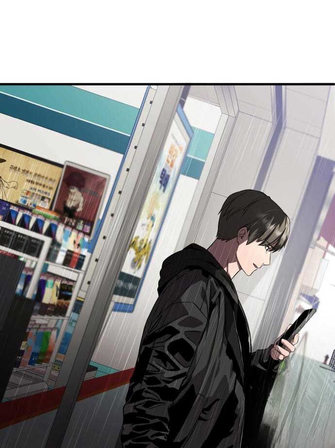 Hẹn Hò Rùng Rợn - Chapter 12 - Page 13