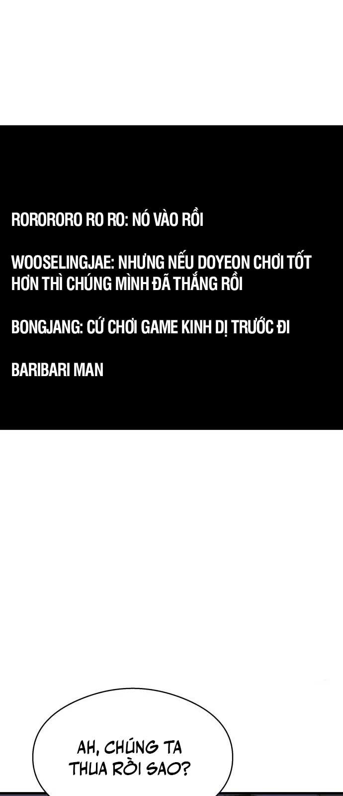 Hẹn Hò Rùng Rợn - Chapter 12 - Page 26