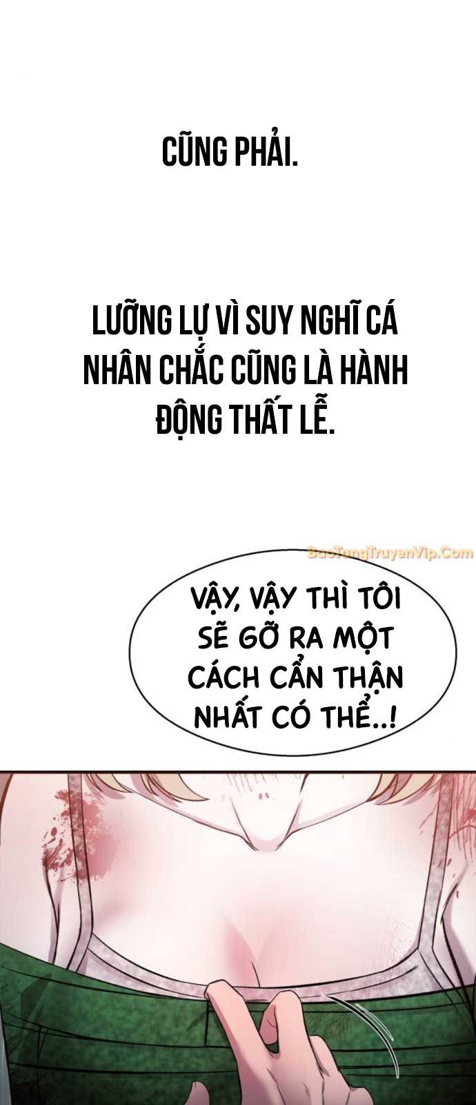 Hẹn Hò Rùng Rợn - Chapter 14 - Page 76