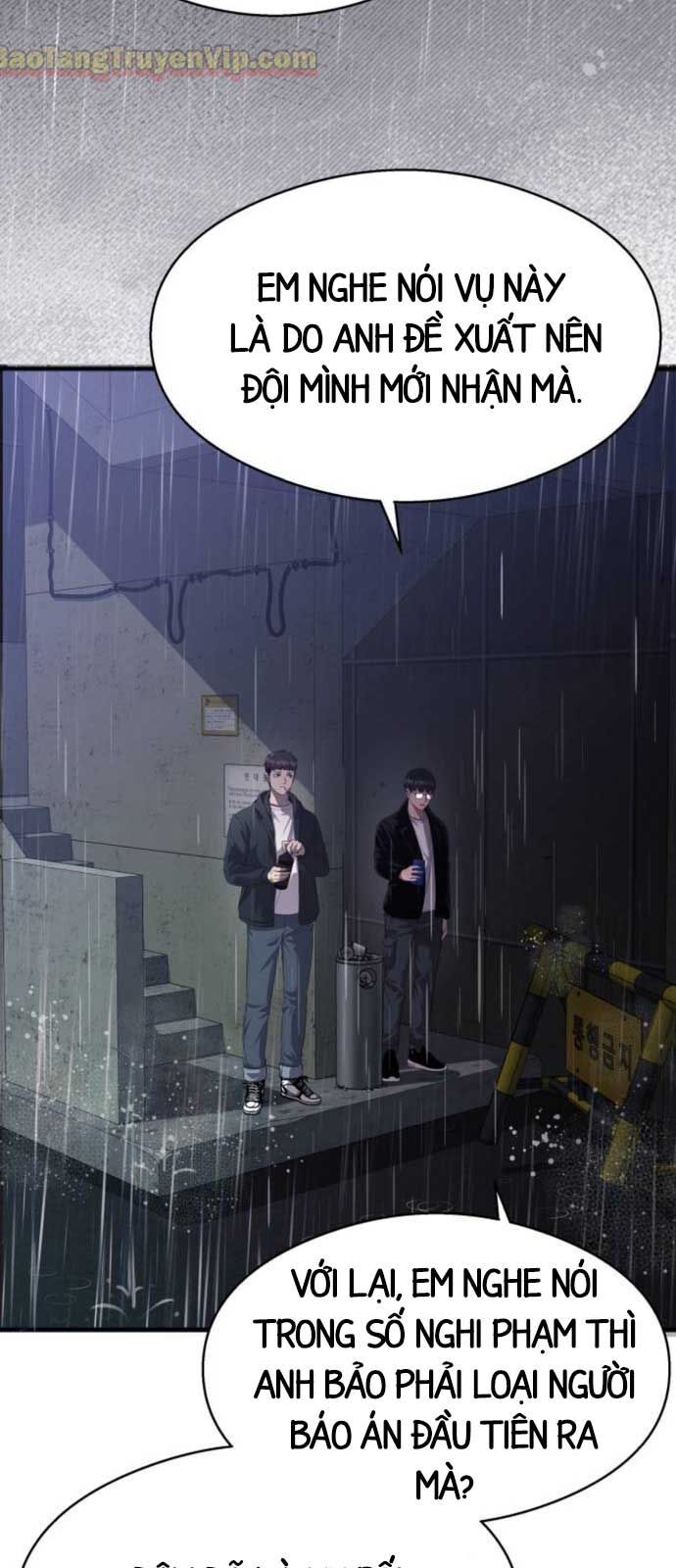 Hẹn Hò Rùng Rợn - Chapter 15 - Page 12