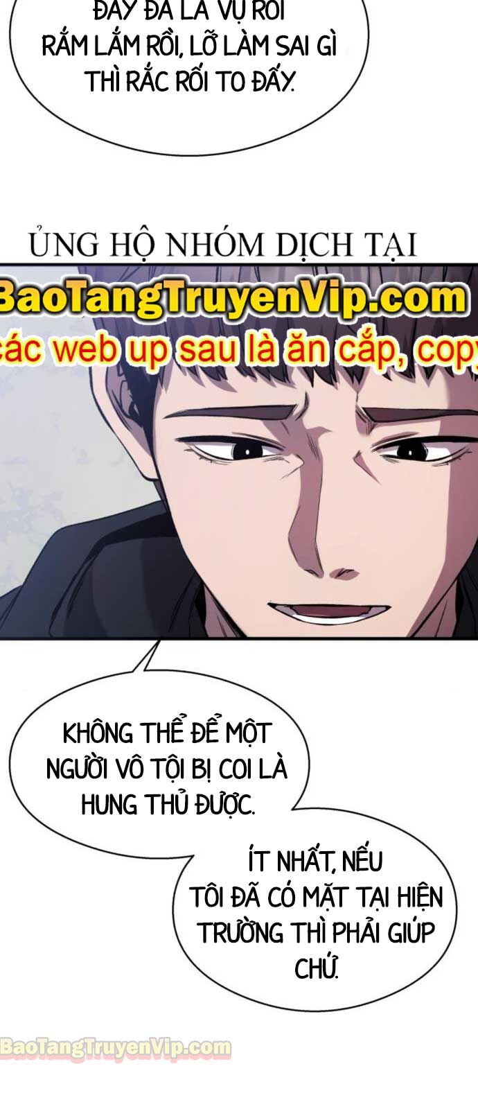 Hẹn Hò Rùng Rợn - Chapter 15 - Page 13