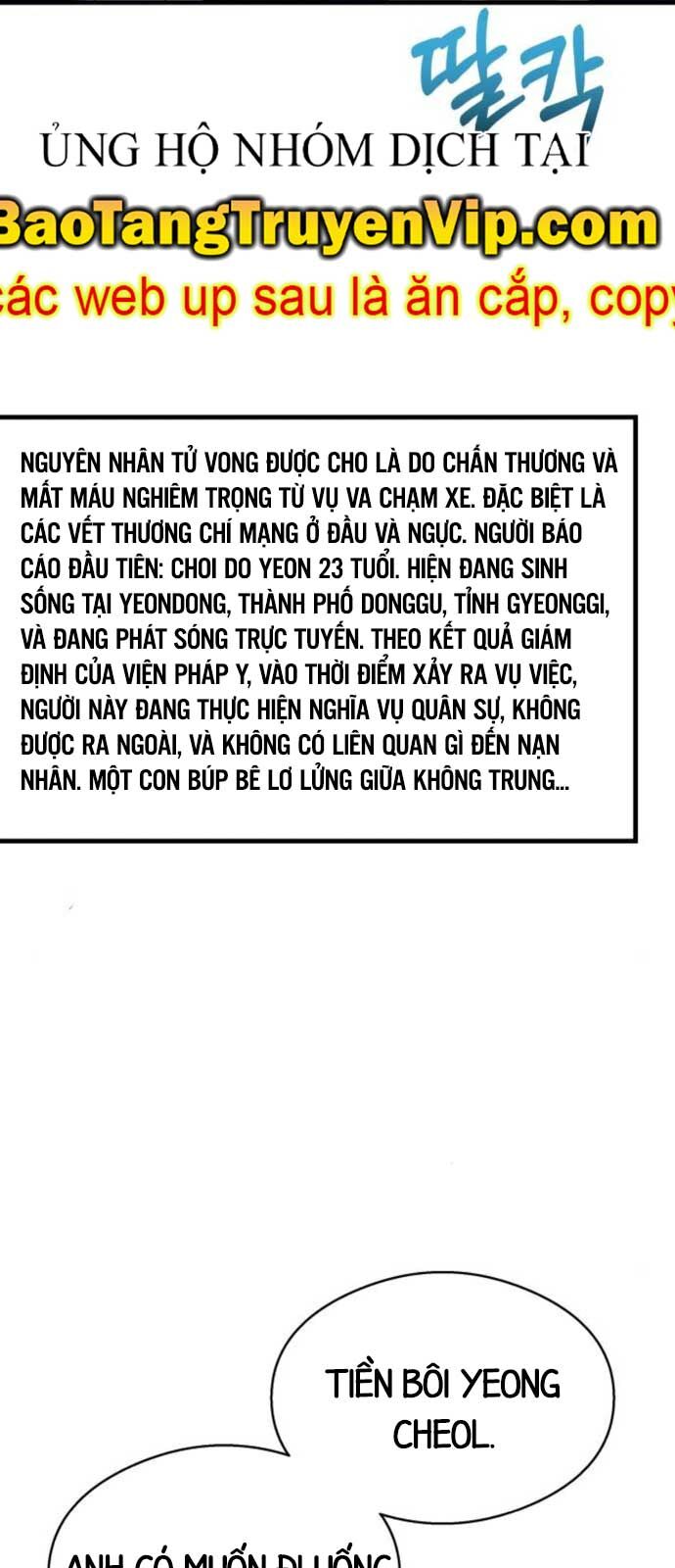 Hẹn Hò Rùng Rợn - Chapter 15 - Page 5