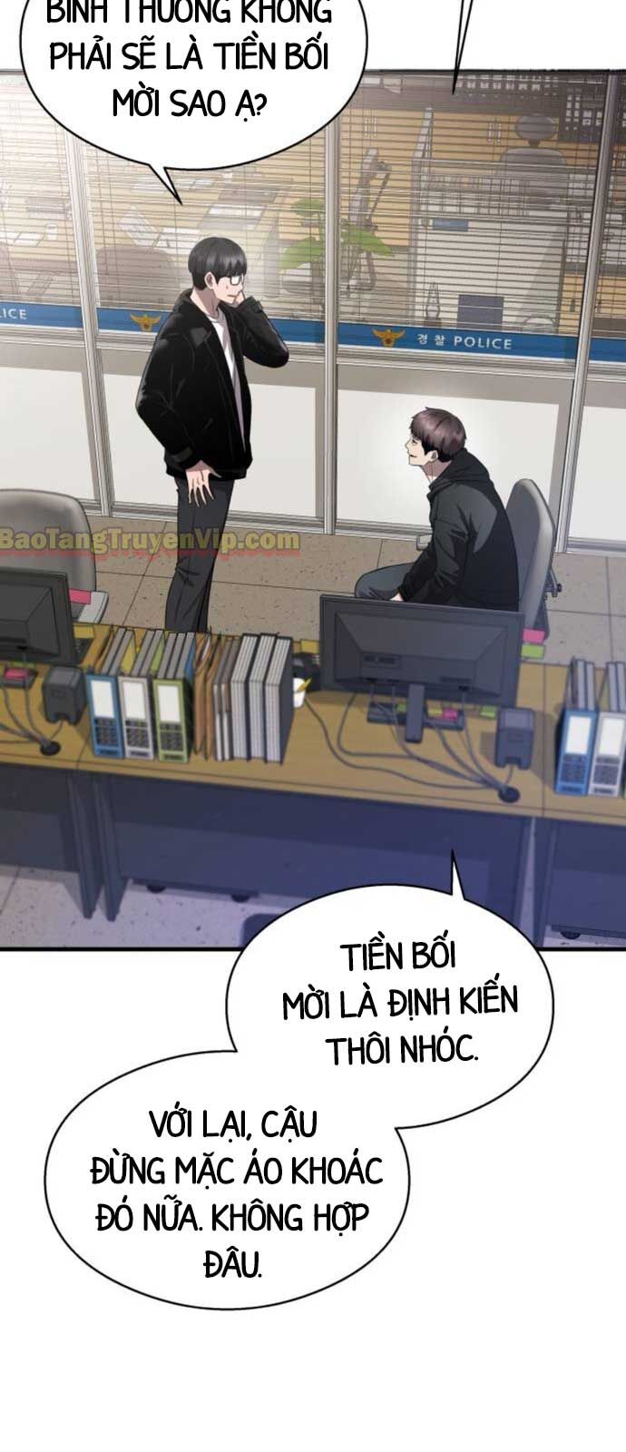 Hẹn Hò Rùng Rợn - Chapter 15 - Page 7