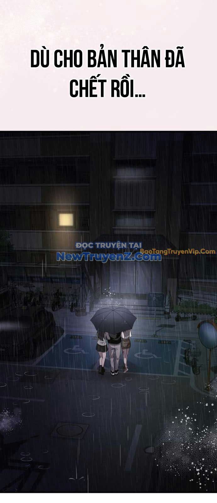 Hẹn Hò Rùng Rợn - Chapter 16 - Page 94