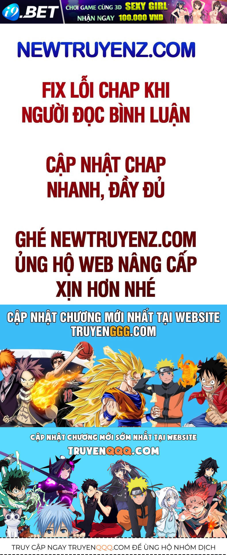 Hẹn Hò Rùng Rợn - Chapter 17 - Page 105