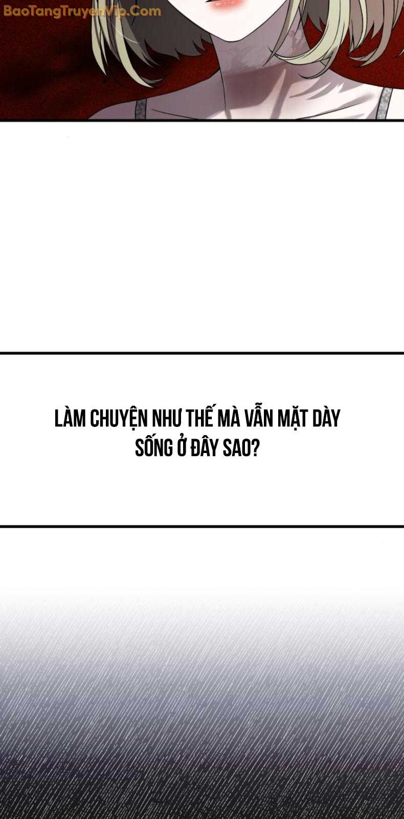 Hẹn Hò Rùng Rợn - Chapter 17 - Page 17