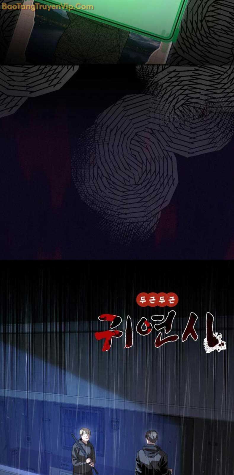 Hẹn Hò Rùng Rợn - Chapter 17 - Page 7