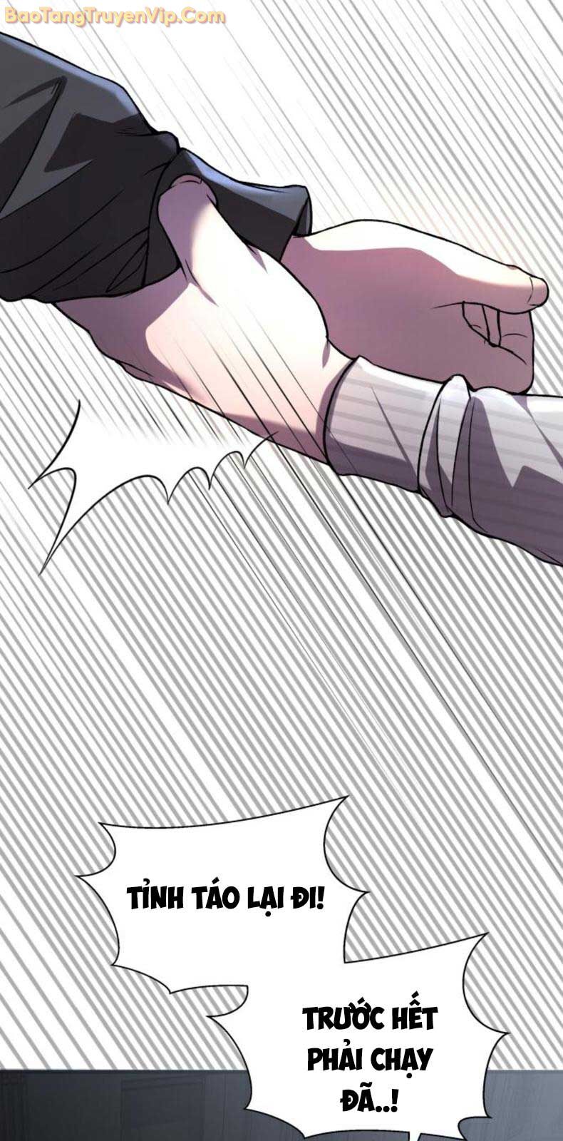 Hẹn Hò Rùng Rợn - Chapter 17 - Page 74