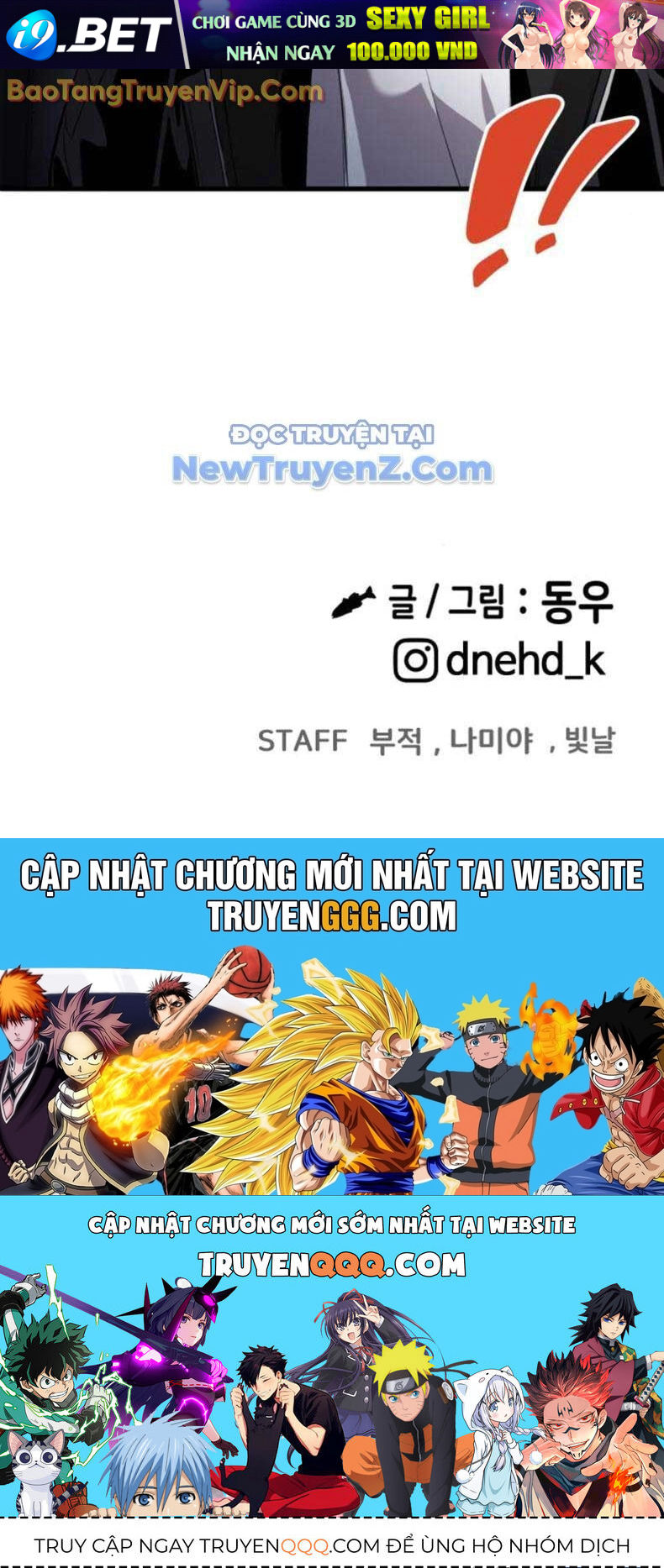 Hẹn Hò Rùng Rợn - Chapter 18 - Page 114