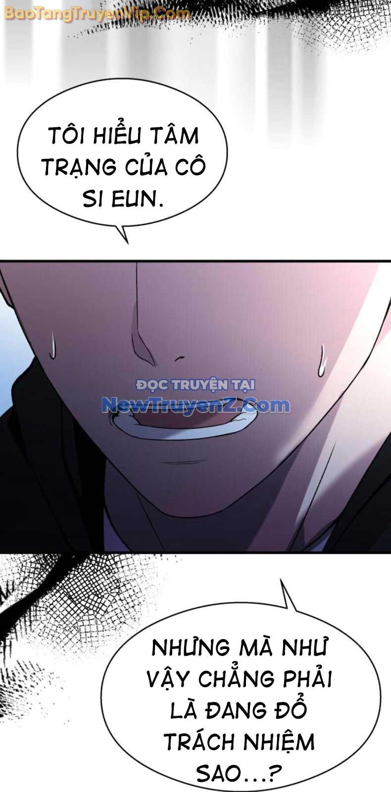 Hẹn Hò Rùng Rợn - Chapter 18 - Page 12