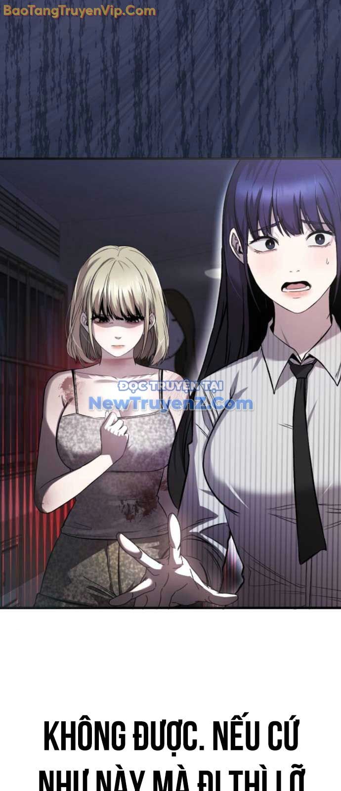 Hẹn Hò Rùng Rợn - Chapter 19 - Page 12