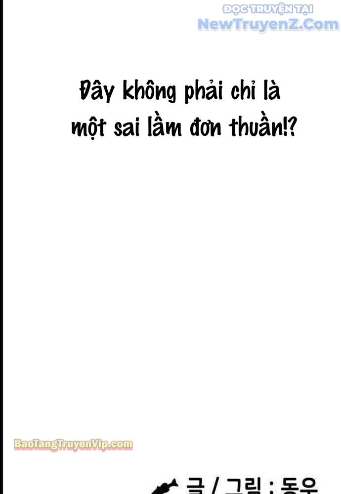 Hẹn Hò Rùng Rợn - Chapter 2 - Page 175