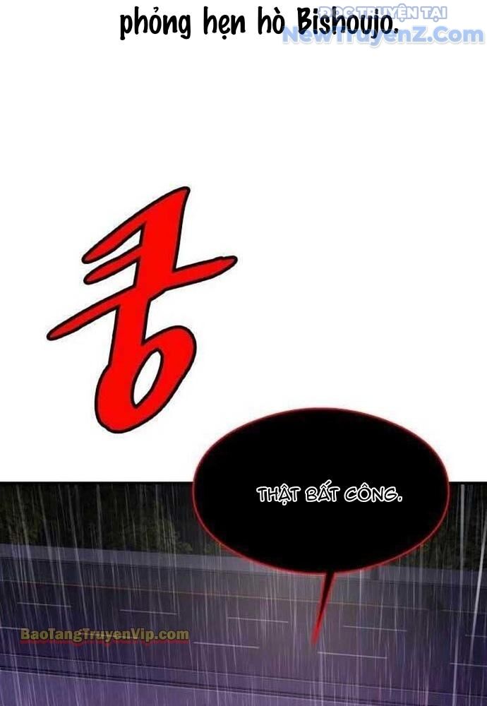 Hẹn Hò Rùng Rợn - Chapter 2 - Page 80