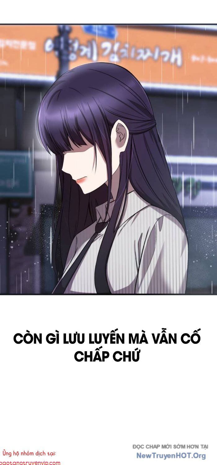 Hẹn Hò Rùng Rợn - Chapter 20 - Page 21