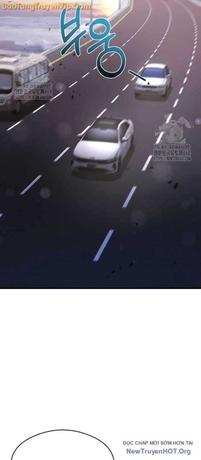 Hẹn Hò Rùng Rợn - Chapter 21 - Page 17